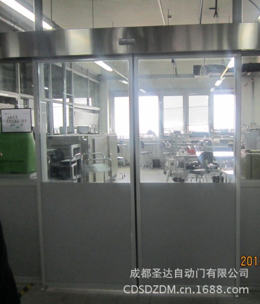 QQ截图20130831181635