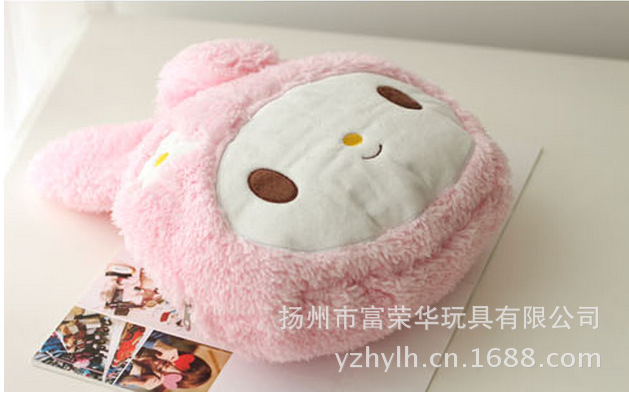 【Melody麦乐迪 可爱粉色浴裙 珊瑚绒<em>抱枕女式</em>