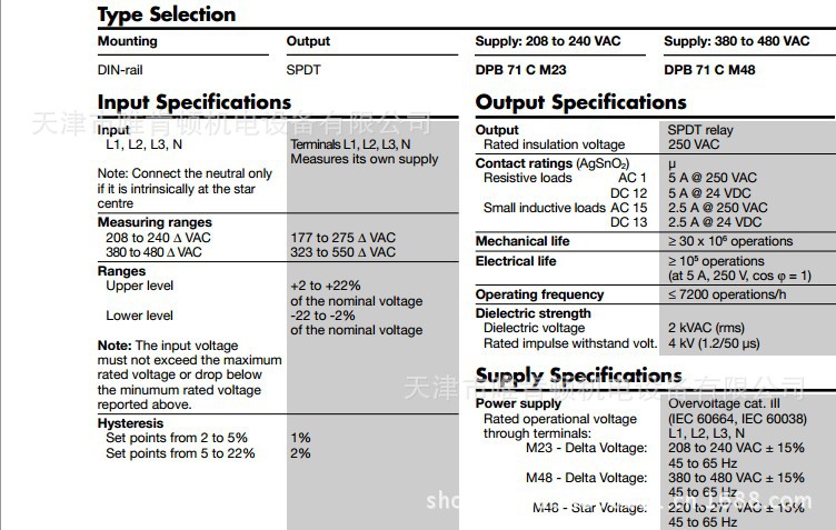 WB0HPUC4W{LIN4WXOYO@}25