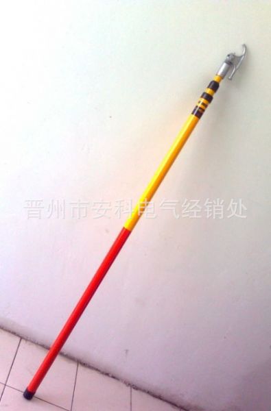拉闸杆4