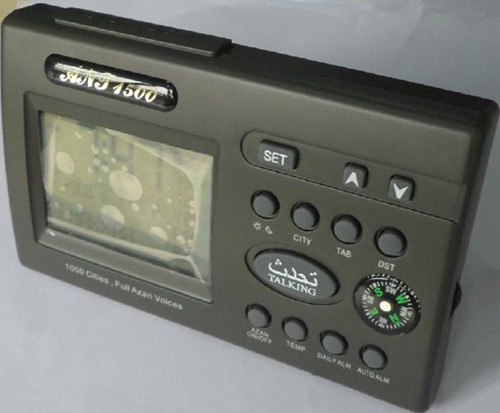 【供应穆斯林祈祷发声勺\/阿拉伯文化祷告勺】