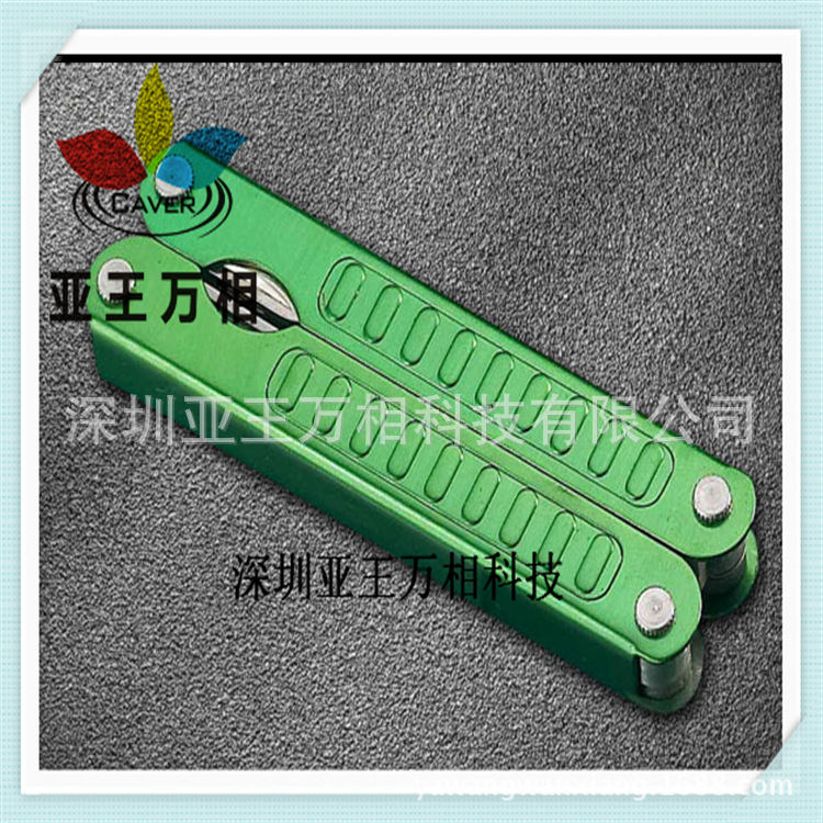 绿色2