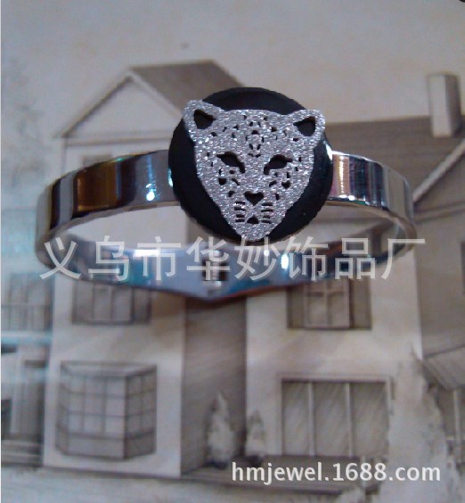 QQ截图20131115145111