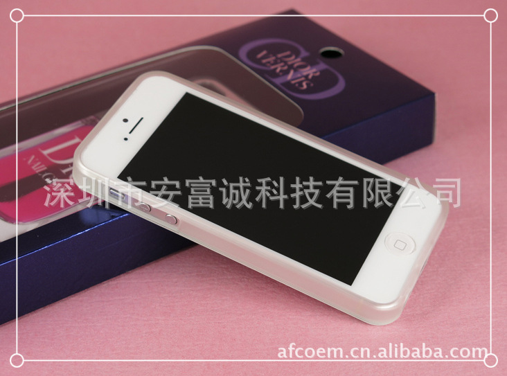 QQ截图20130426104551_副本