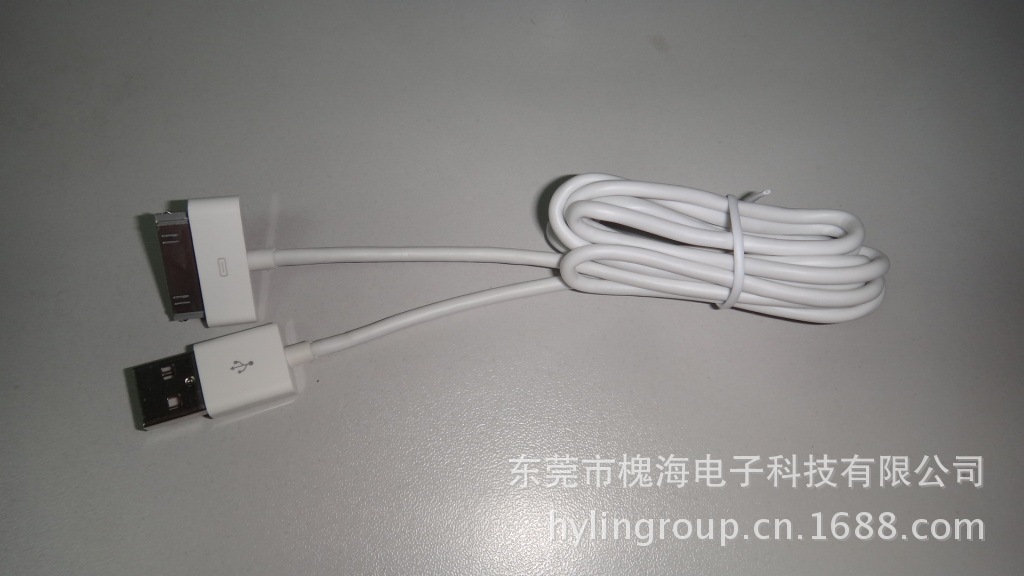 【东莞塘厦厂家大量直销苹果4s数据线 黑色 白
