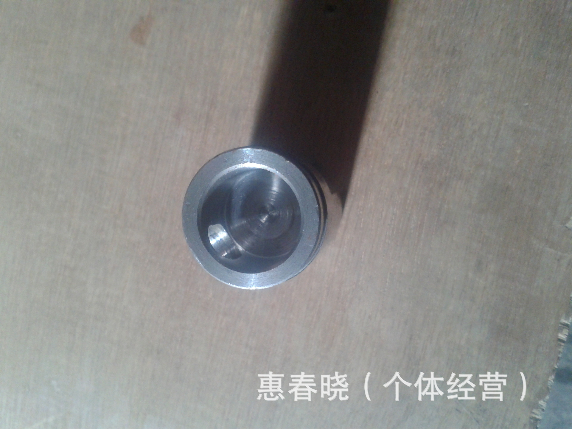 线切割加工工艺