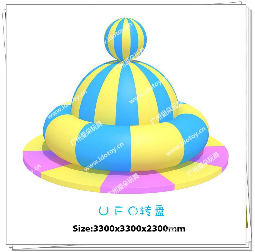 【UFO转盘淘气堡配件电动玩具v转盘城堡儿童宝宝银饰990图片