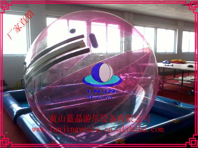 步行球02