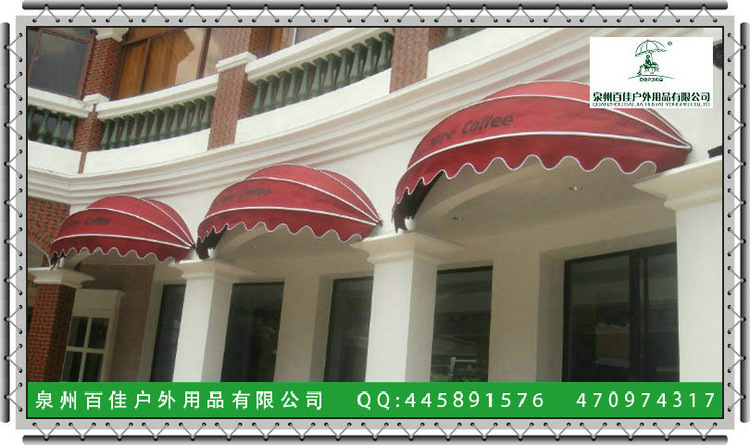 咖啡厅休闲西瓜篷bj-01