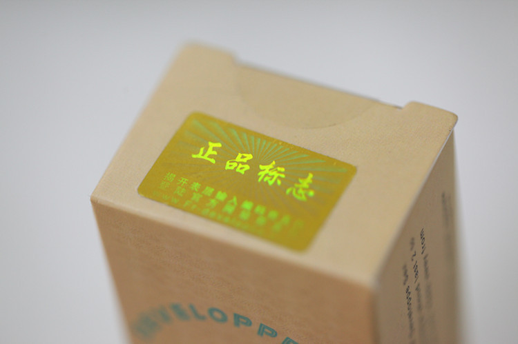 848252863_1920732220