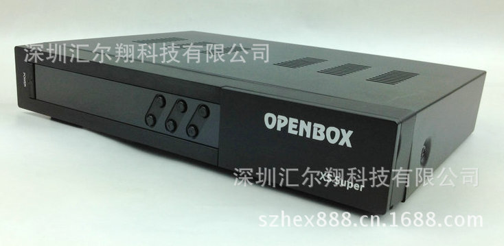 Openbox X5 Super (11)