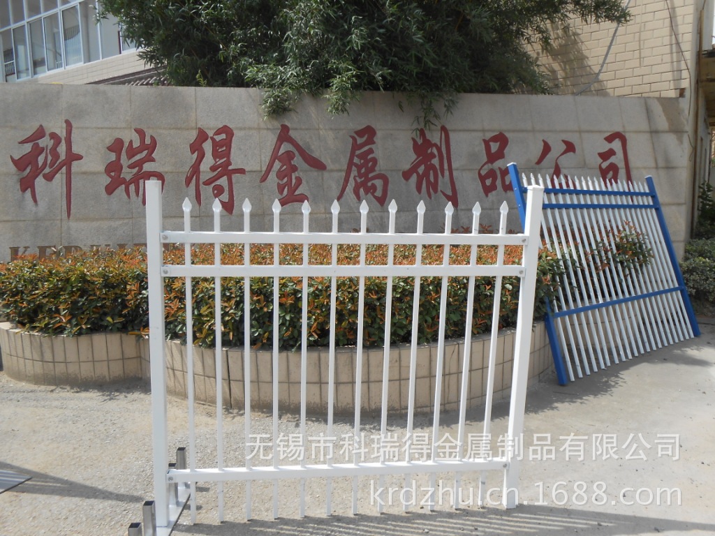 厂家直销围栏钢铁护栏 (31)