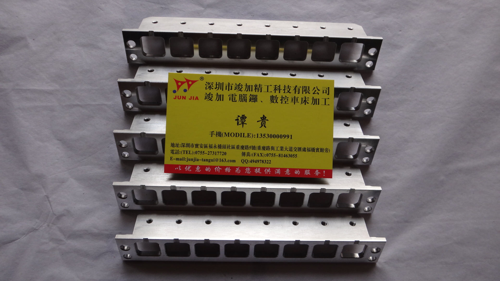 大量铝件加工 CNC加工 数控车CNC加工 机加工 机械加工