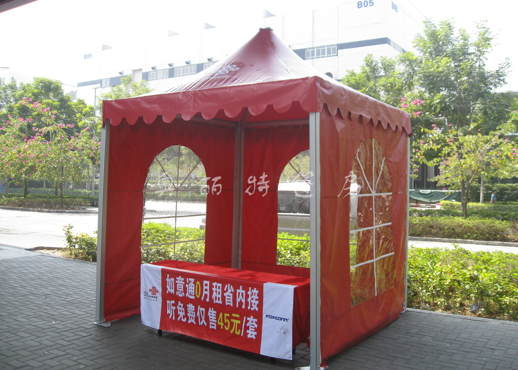 工厂原图174 (136)