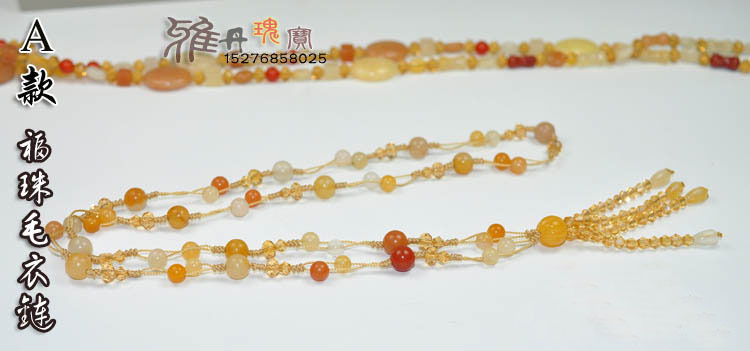 批发精品金丝玉 戈壁玉 时尚<em>女士</em>长款<em>毛衣链</em>手