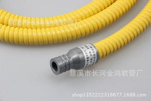 PVC管-煤气管于清牌高档安全天然气管\/液化