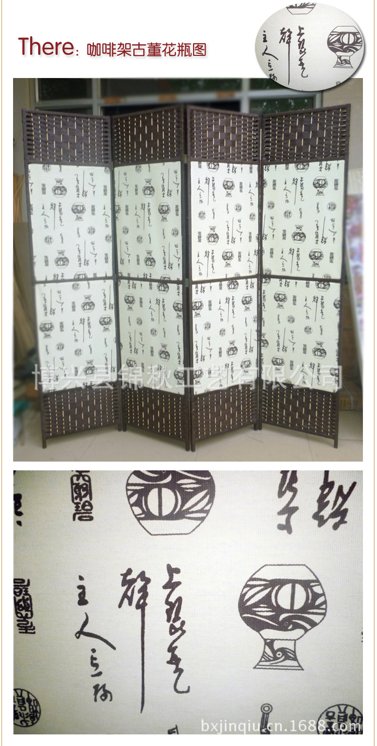 咖啡古董1