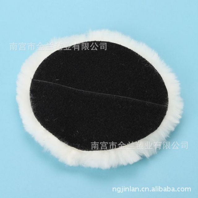 汽车抛光羊毛球 厂家汽车抛光羊毛球 毛线球 3m 单面双面 出口欧美 阿高清图片