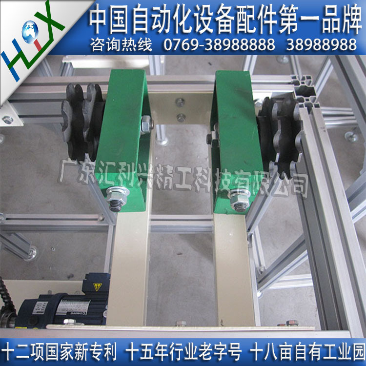 张紧座3