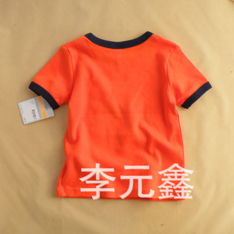 DSCF4995