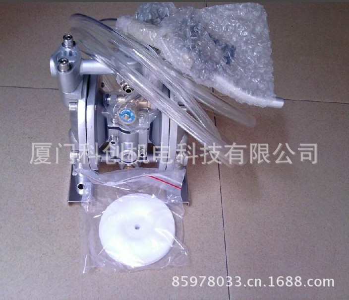 QQ截图20130622110908