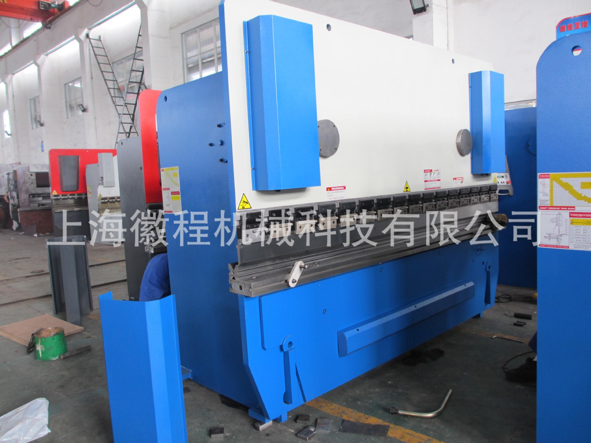 编程数控折弯机 数控液压折弯机 自动折弯机 上
