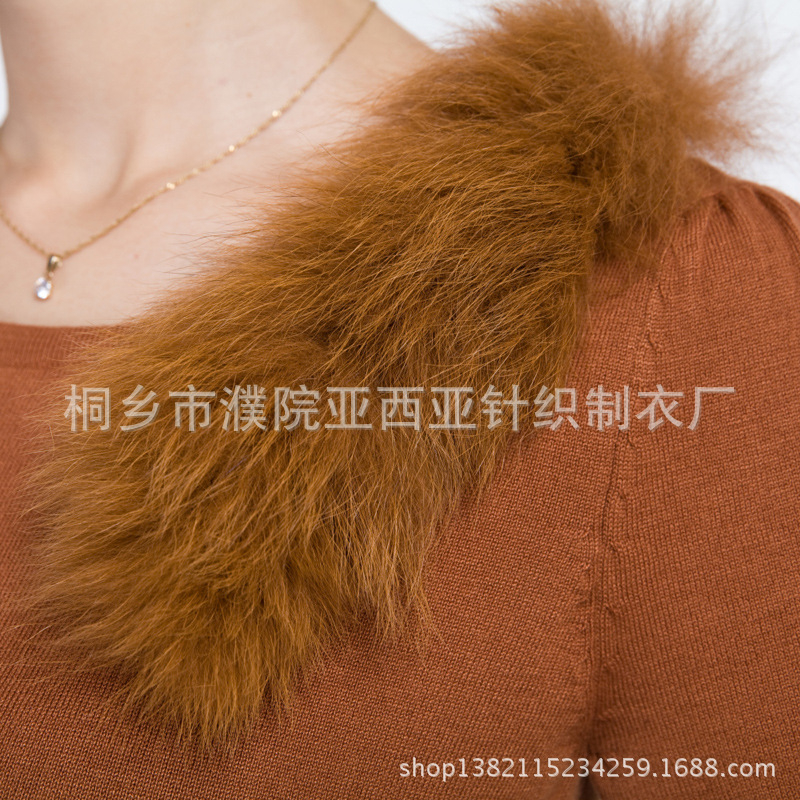 2013秋冬尊贵妈妈装羊毛衫