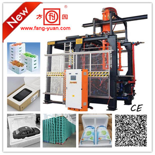 供应真空包装成型机-方圆塑机,最具规模的eps泡塑设备供应商