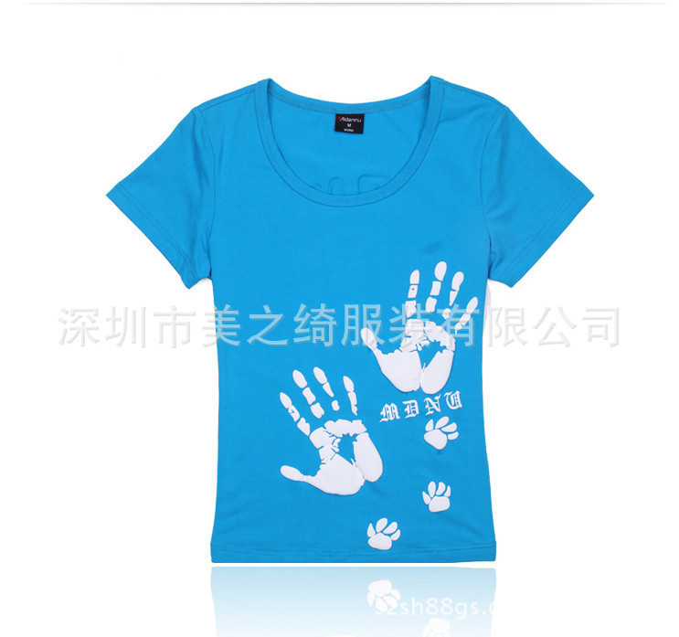 T2d349Xo0cXXXXXXXX_!!721460583