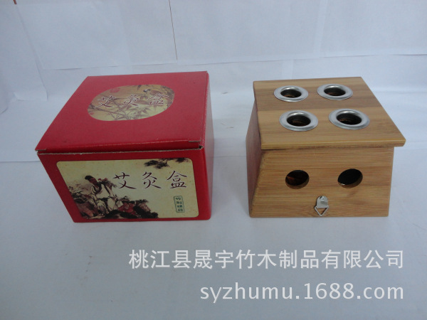 DSC00871_編輯