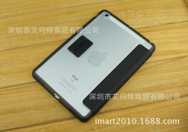 NX皮套 mini (11)