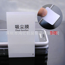 T1oTI5XX4bXXXXXXXX_!!0-item_pi