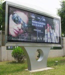 20124202251975776973