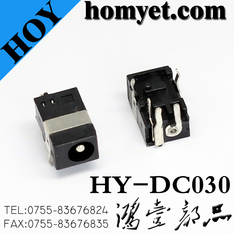 HY-DC030