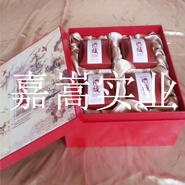 礼藏正方双层盒3