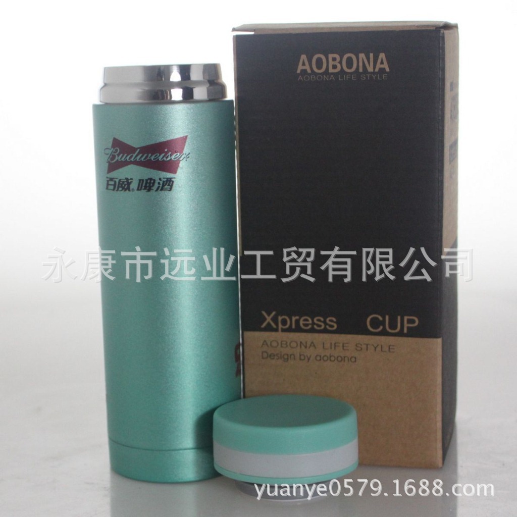 远业工贸,客户案例