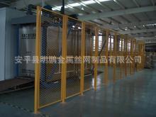 车间隔离栅