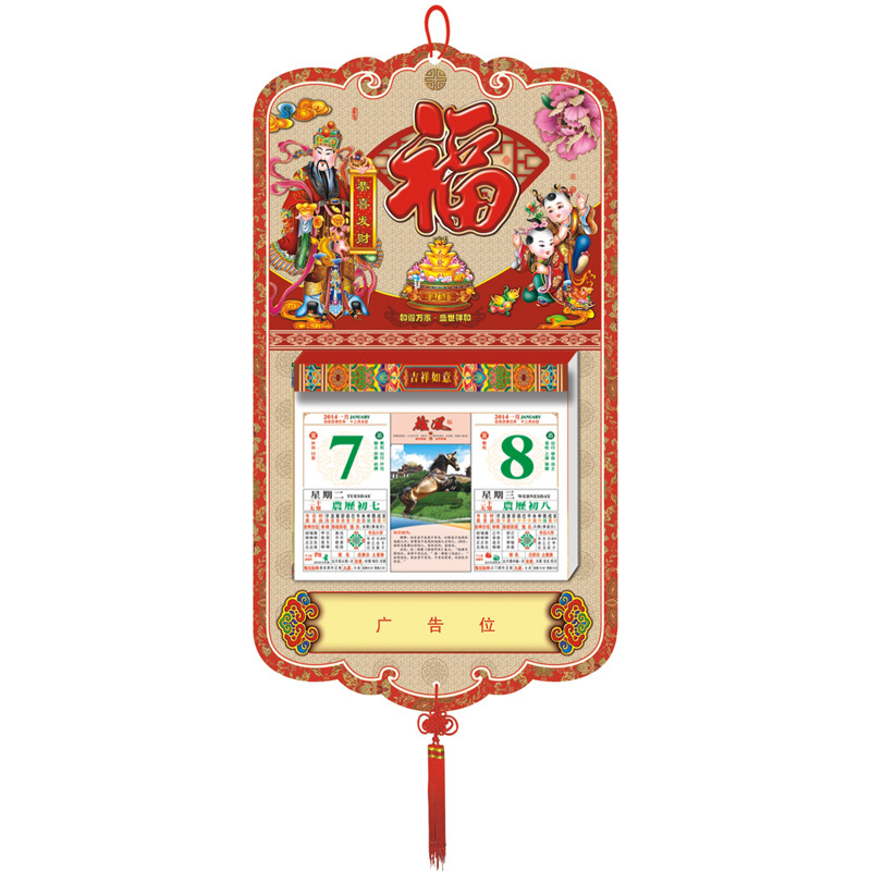 圖片2222222