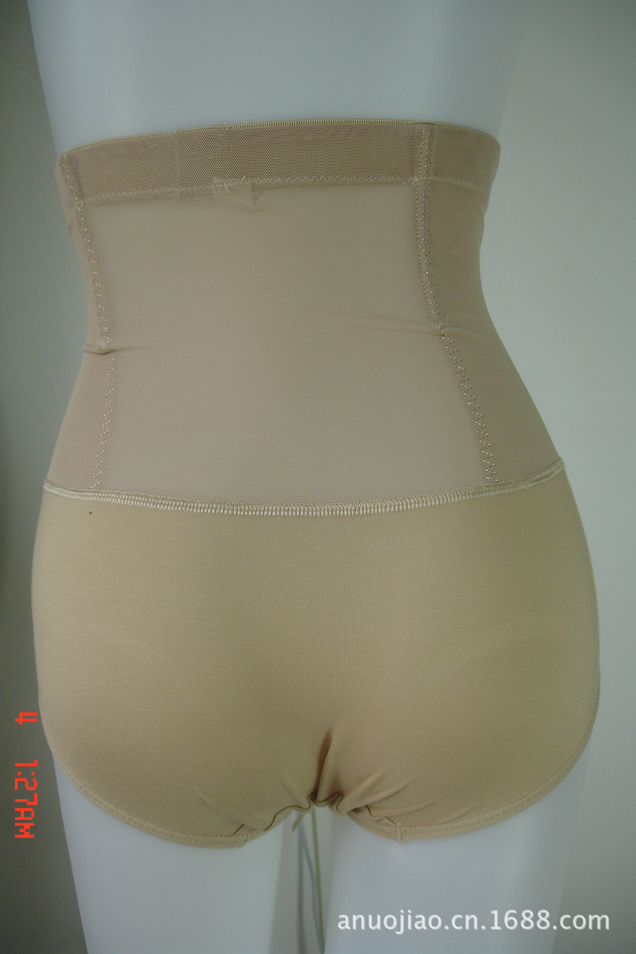 DSC00823