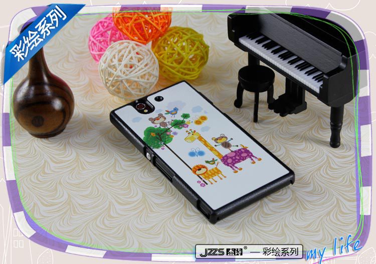 护套-【厂家直销】正品杰诗 索尼L36HC6603 