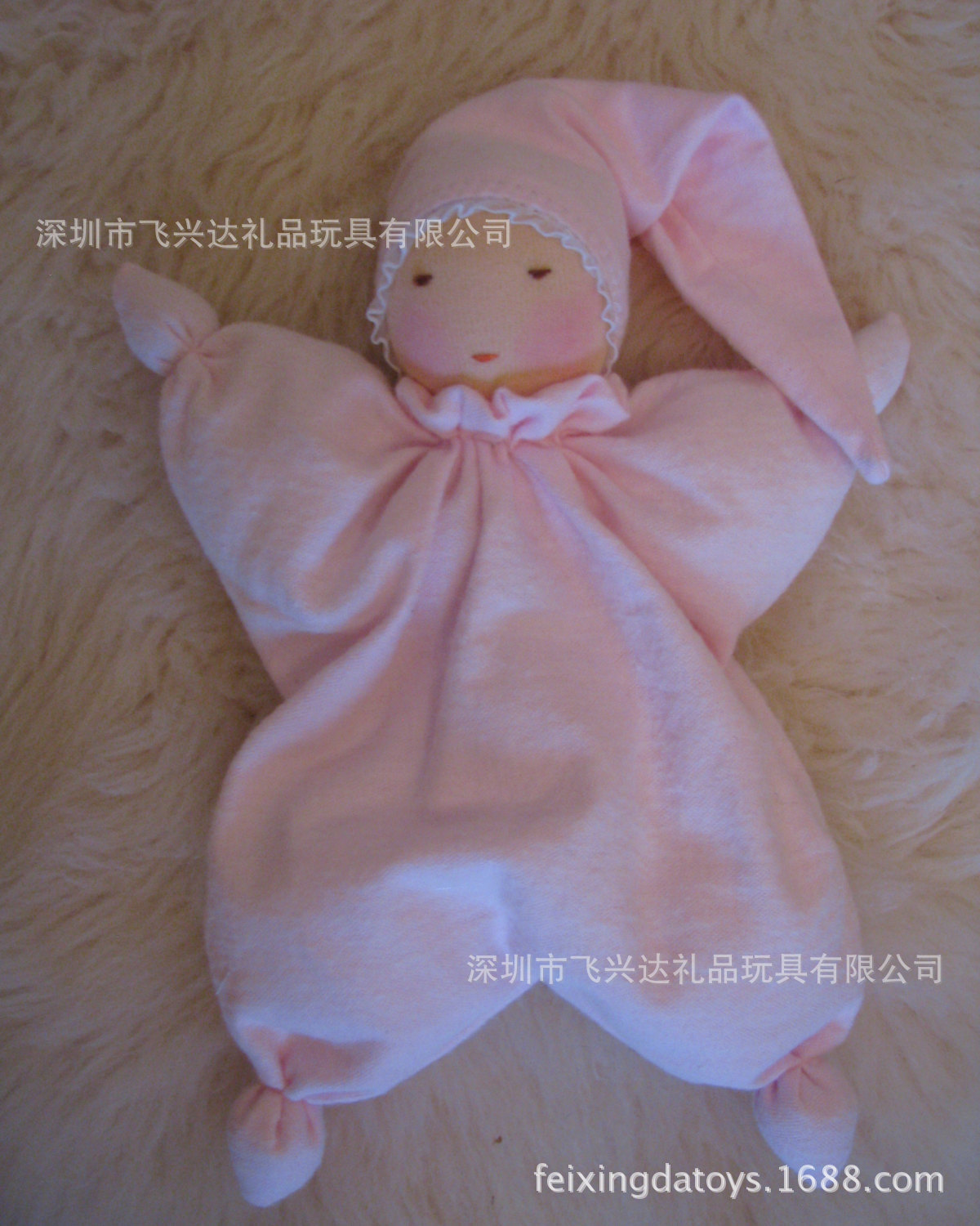 Cuddle Baby Doll 25CM