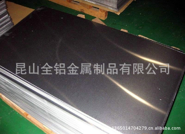 QQ截图20130424141131