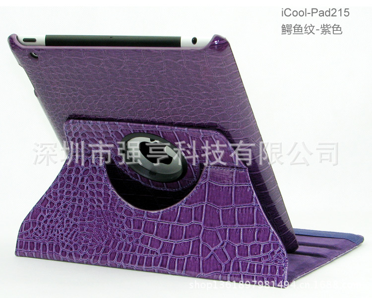 T2TKuPXh4XXXXXXXXX_!!373340870