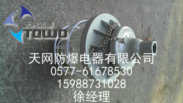 2011-11-20_15-26-47_296