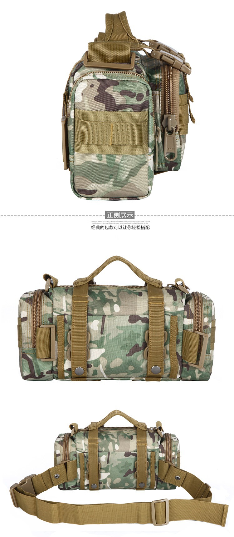 未标?1_09