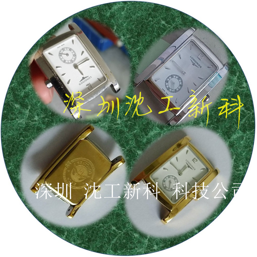 镀金笔/笔型刷镀金机 组合图20113