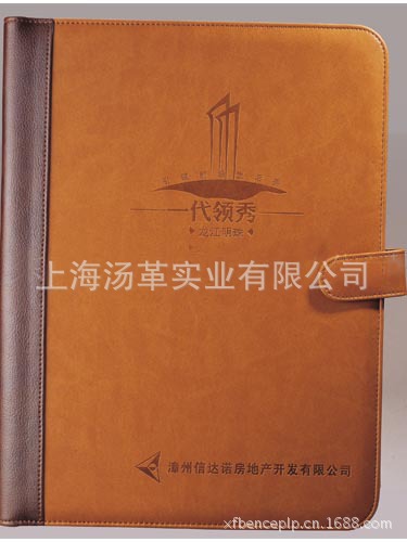 2012430111966