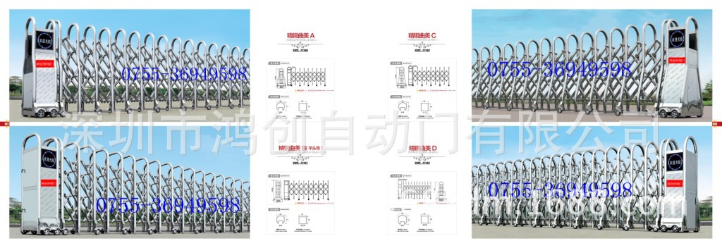 不锈钢精抛光系列13