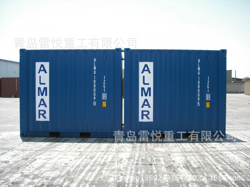 10英尺特种集装箱
