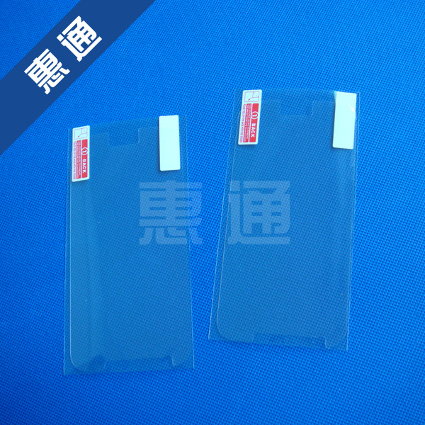 i9500水印-3